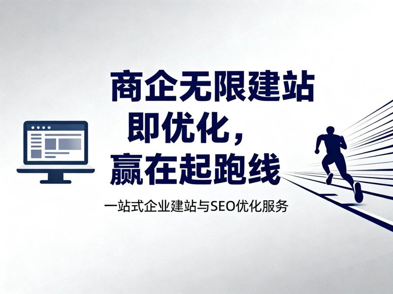 如何选择小程序开发服务
