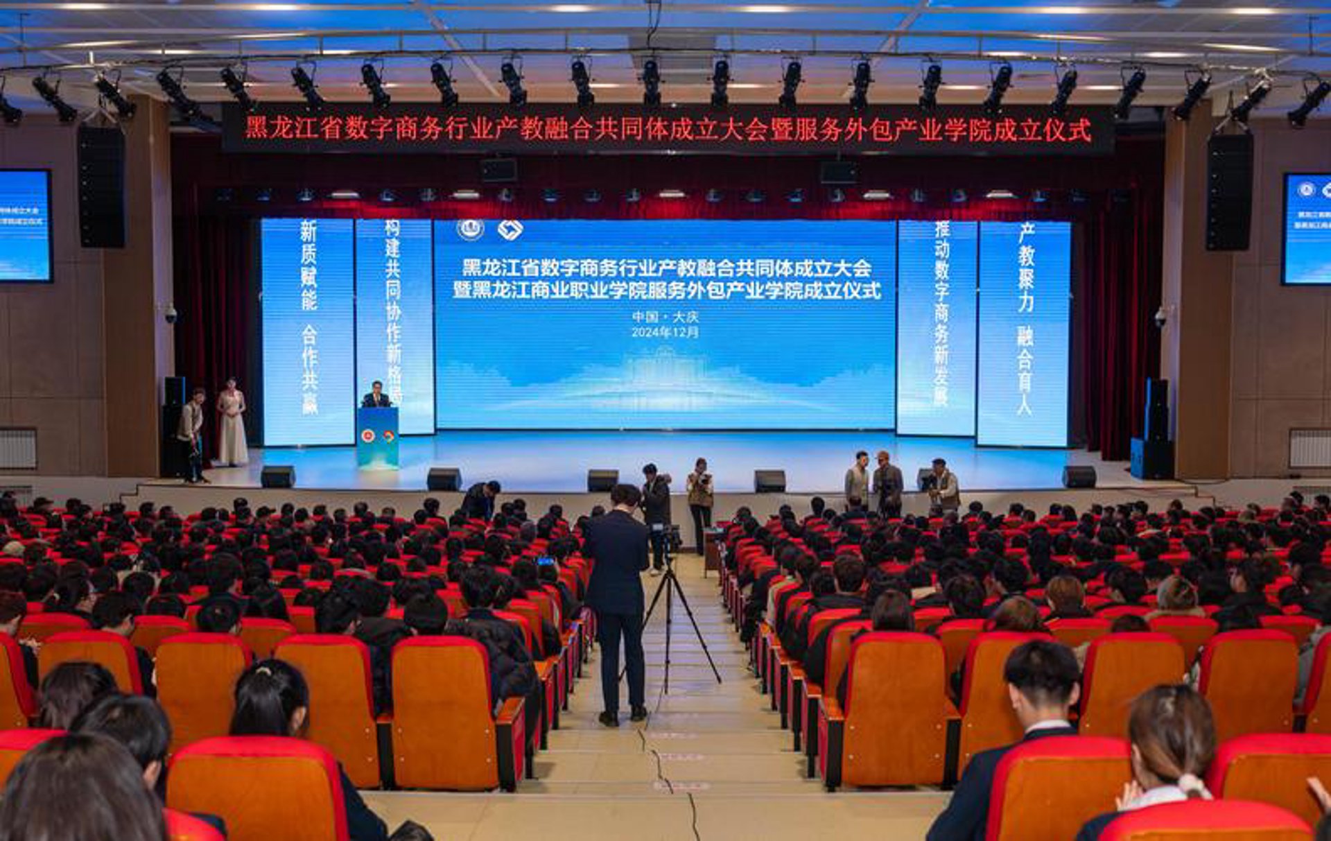 彦鸿风网络科技