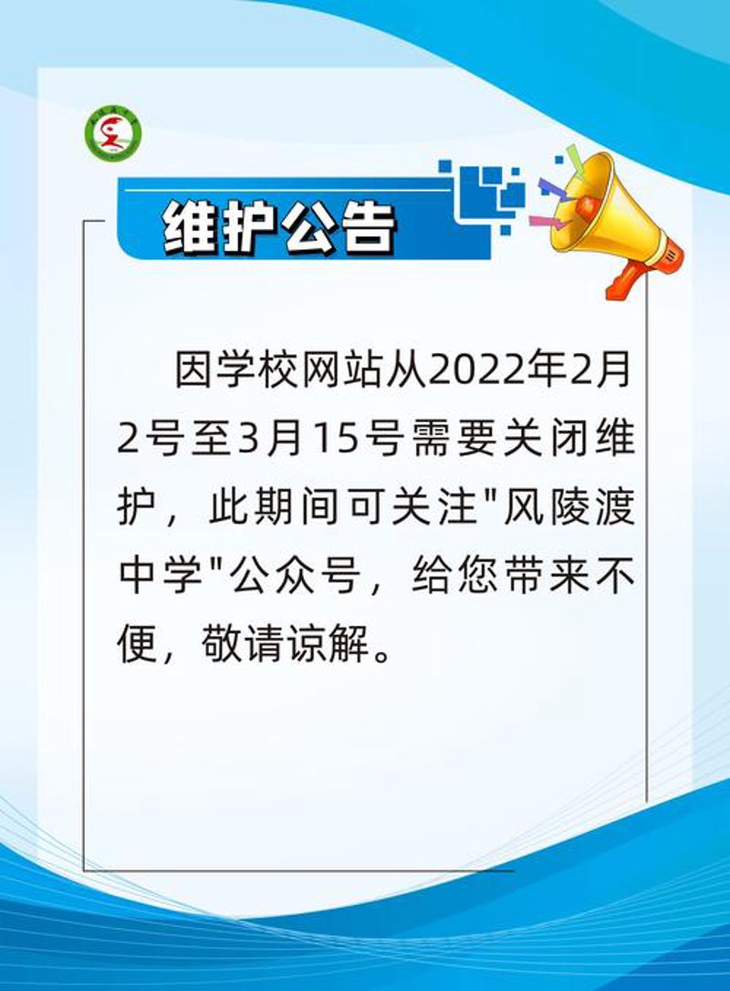 微信小程序开发：探索移动互联网的新篇章